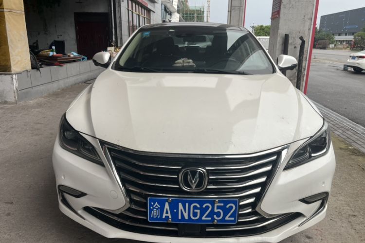 Used CHANGAN Raeton CC 2018 1.5T Automatic Zunya Model China V Standard Engine Bay