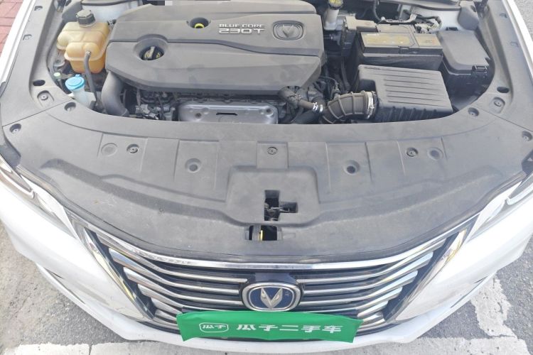 Used CHANGAN Raeton CC 2018 1.5T Automatic Elegant Version China V Standard Engine Bay