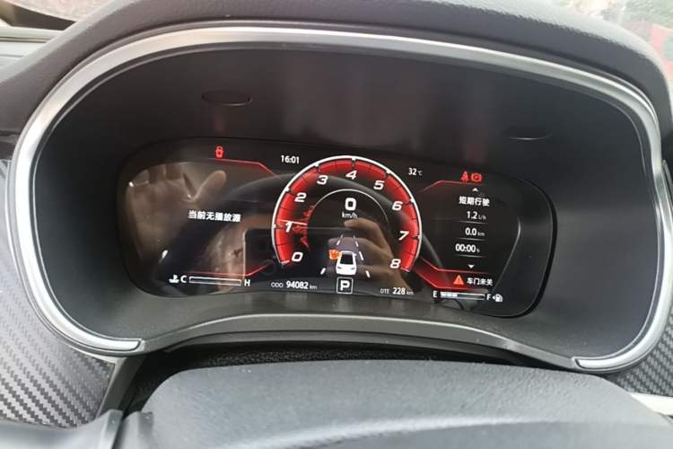 Used CHANGAN Raeton CC 2018 1.5T Automatic Zhiya Model China V Standard Instrument Cluster