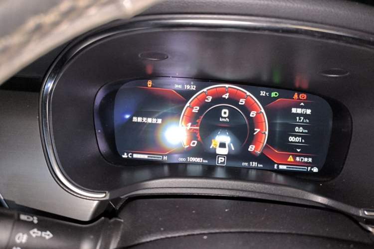 Used CHANGAN Raeton CC 2018 1.5T Automatic Zhiya Model China V Standard Instrument Cluster