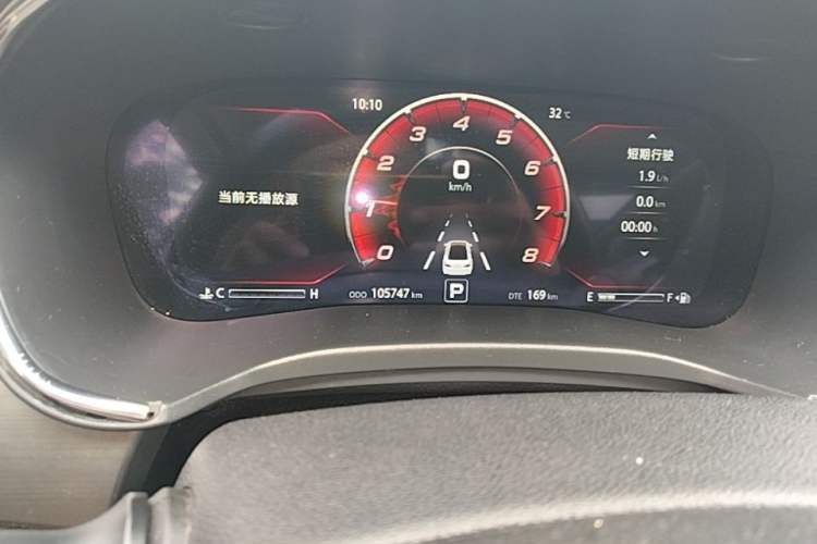Used CHANGAN Raeton CC 2018 1.5T Automatic Zhiya Model China V Standard Instrument Cluster