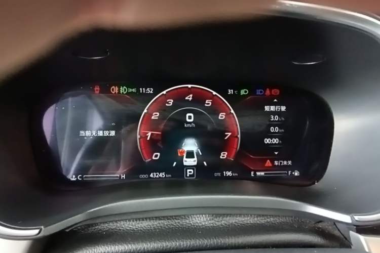 Used CHANGAN Raeton CC 2018 1.5T Automatic Zhiya Model China V Standard Instrument Cluster