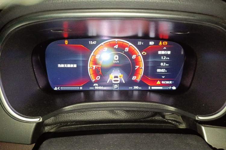 Used CHANGAN Raeton CC 2018 1.5T Automatic Zunya Model China V Standard Instrument Cluster