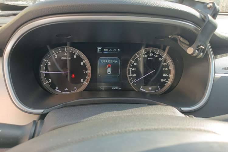 Used CHANGAN Raeton CC 2018 1.5T Automatic Elegant Version China V Standard Instrument Cluster