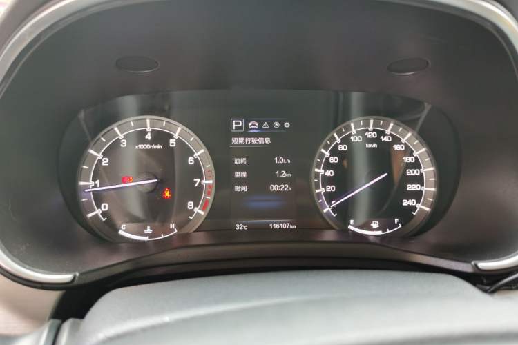 Used CHANGAN Raeton CC 2018 1.5T Automatic Haoya Model China V Standard Instrument Cluster