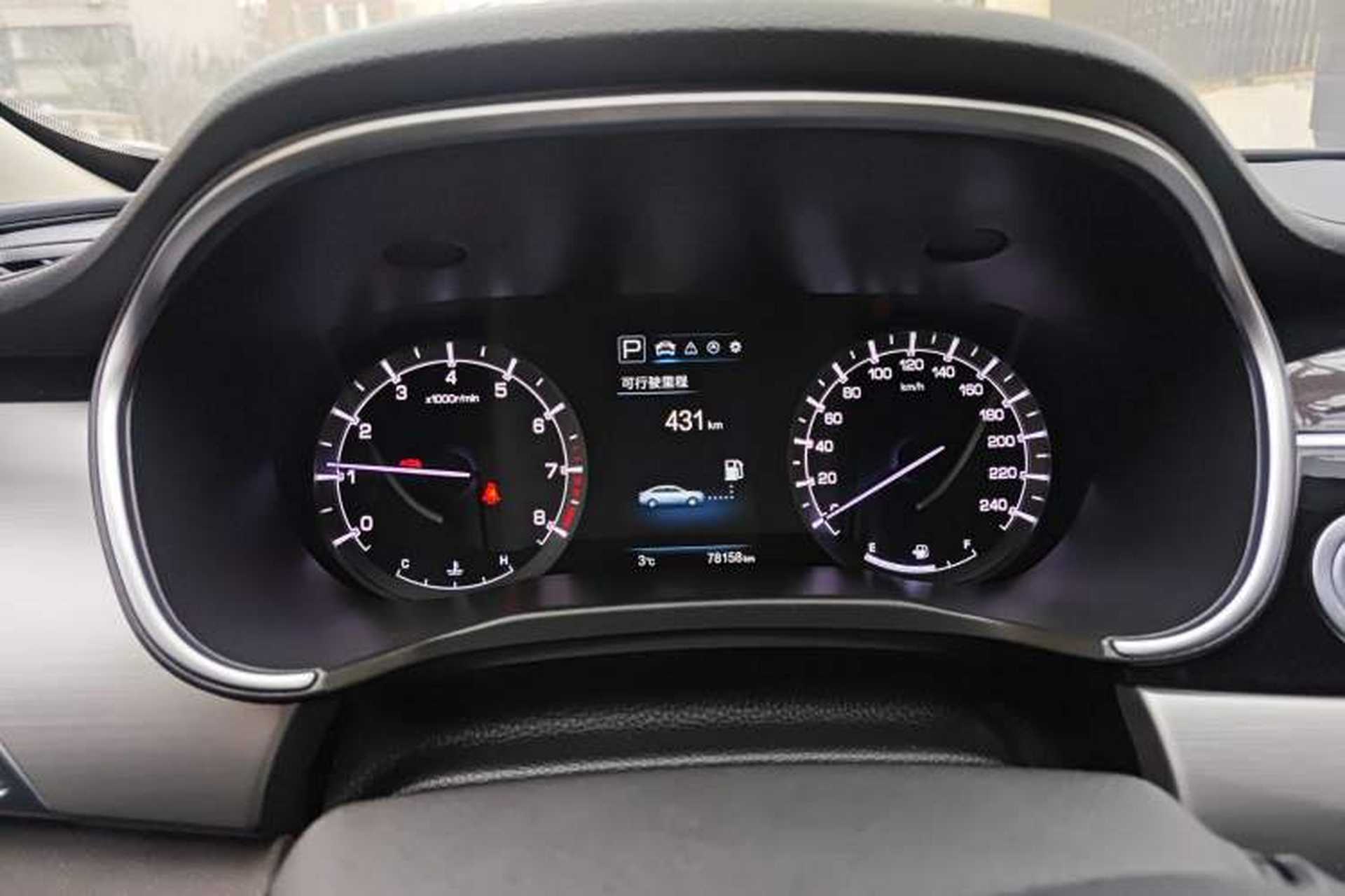 Used CHANGAN Raeton CC 2018 1.5T Automatic Elegant Starry Edition China V Standard Instrument Cluster