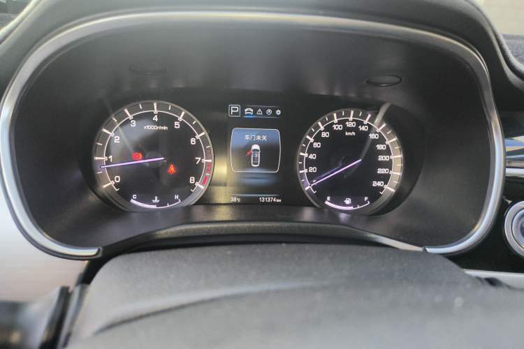 Used CHANGAN Raeton CC 2018 1.5T Automatic Haoya Model China V Standard Instrument Cluster