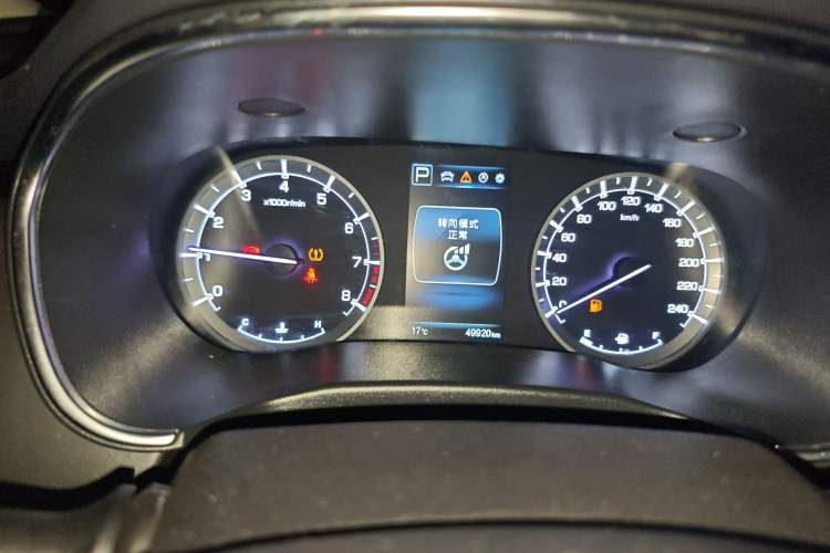 Used CHANGAN Raeton CC 2018 1.5T Automatic Elegant Starry Edition China V Standard Instrument Cluster