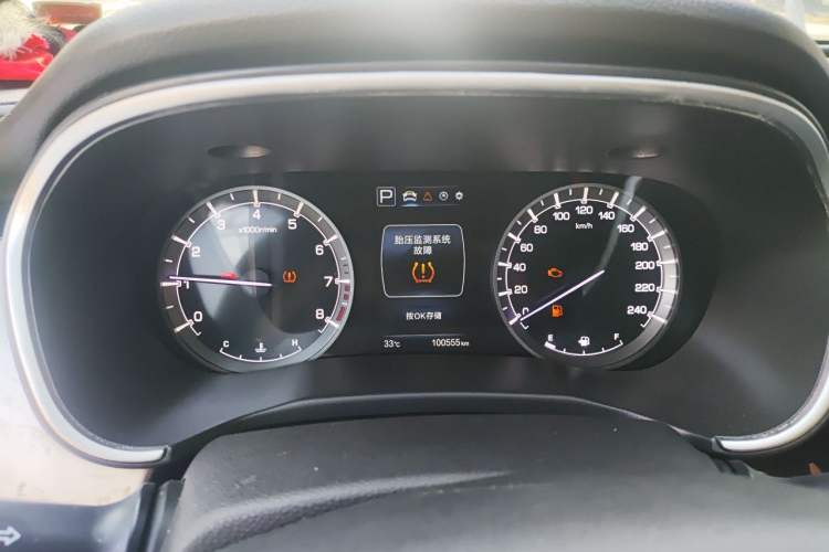 Used CHANGAN Raeton CC 2018 1.5T Automatic Elegant Starry Edition China V Standard Instrument Cluster