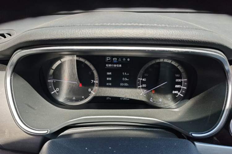 Used CHANGAN Raeton CC 2018 1.5T Automatic Haoya Model Guangmang Edition China V Standard Instrument Cluster