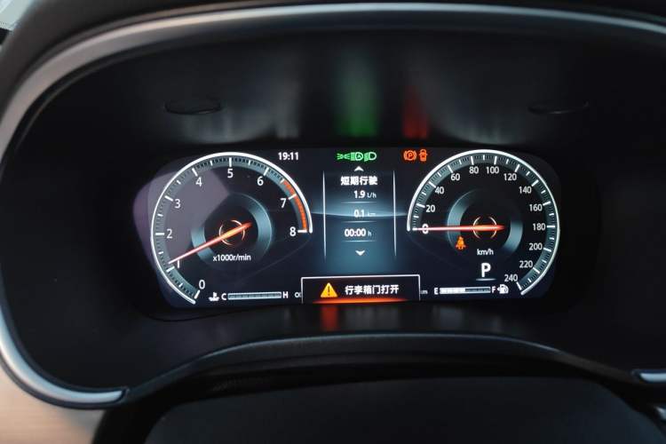 Used CHANGAN Raeton CC 2018 1.5T Automatic Zunya Model China V Standard Instrument Cluster