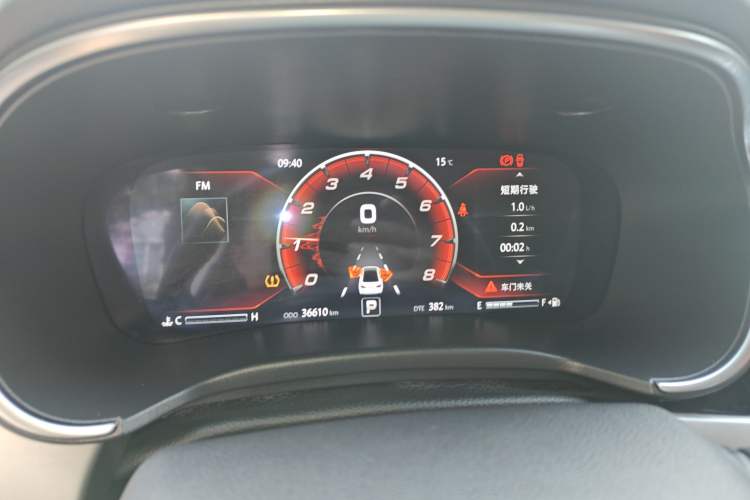Used CHANGAN Raeton CC 2018 1.5T Automatic Zunya Model China V Standard Instrument Cluster