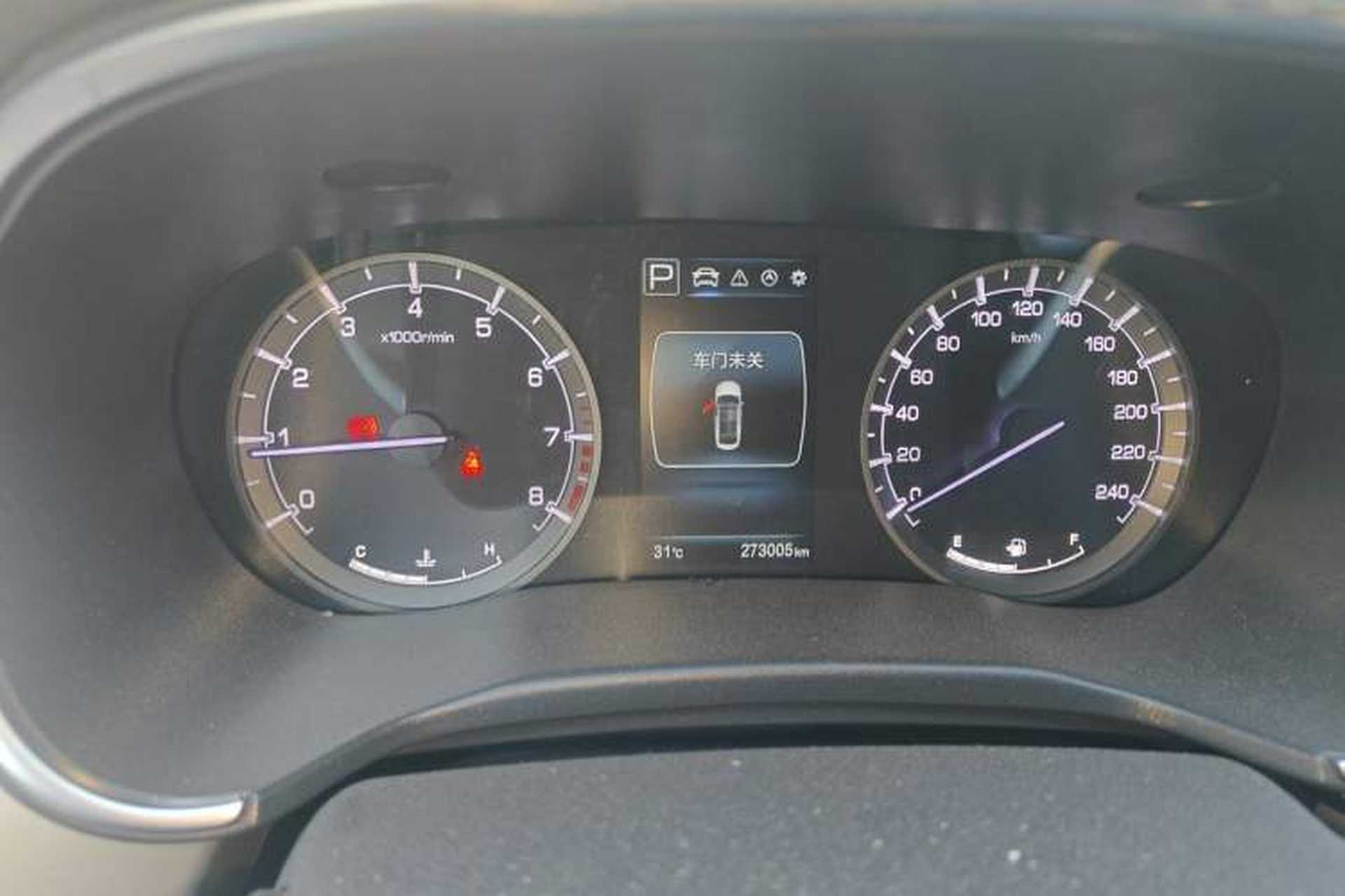 Used CHANGAN Raeton CC 2018 1.5T Automatic Elegant Starry Edition China V Standard Instrument Cluster