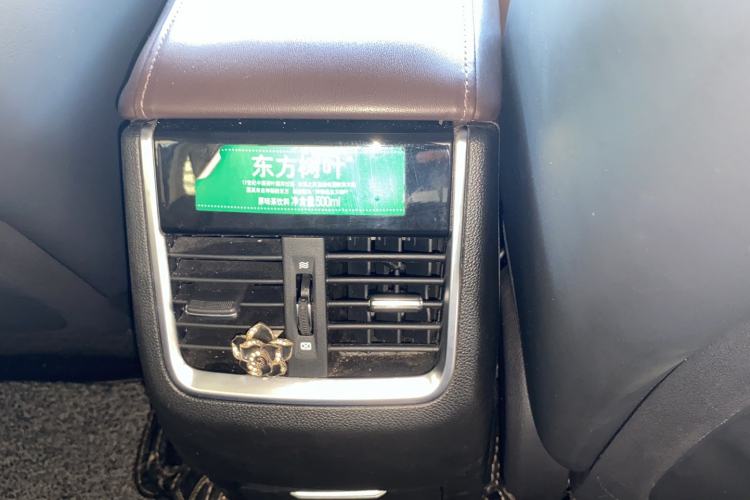 Used CHANGAN Raeton CC 2018 1.5T Automatic Haoya Model China V Standard Interior 4