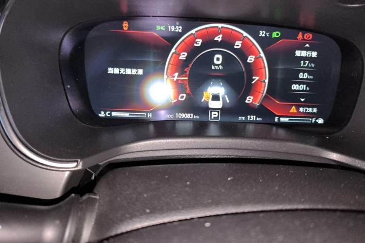 Used CHANGAN Raeton CC 2018 1.5T Automatic Zhiya Model China V Standard Odometer Close Up