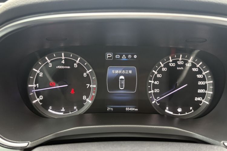 Used CHANGAN Raeton CC 2018 1.5T Automatic Haoya Model China V Standard Odometer Close Up