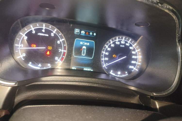 Used CHANGAN Raeton CC 2018 1.5T Automatic Haoya Model Guangmang Edition China V Standard Odometer Close Up