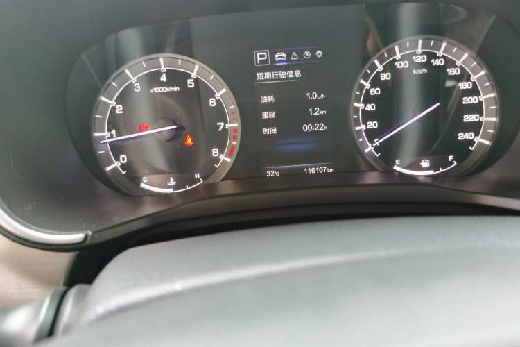 Used CHANGAN Raeton CC 2018 1.5T Automatic Haoya Model China V Standard Odometer Close Up
