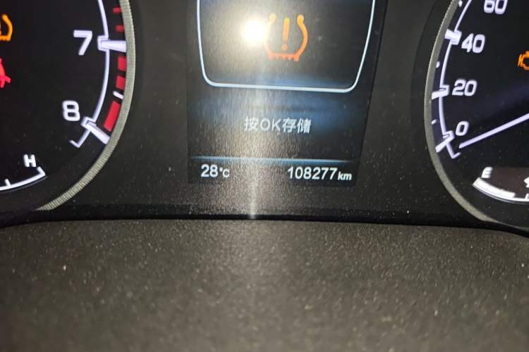Used CHANGAN Raeton CC 2018 1.5T Automatic Haoya Model Guangmang Edition China V Standard Odometer Close Up