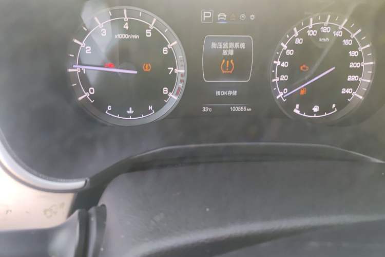 Used CHANGAN Raeton CC 2018 1.5T Automatic Elegant Starry Edition China V Standard Odometer Close Up