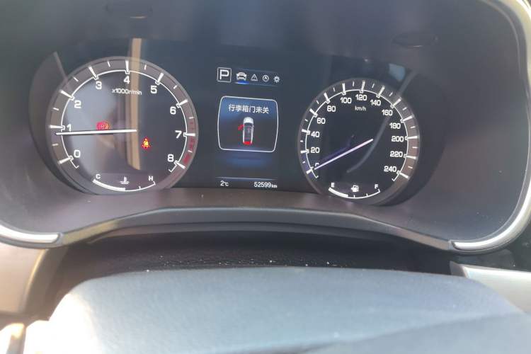 Used CHANGAN Raeton CC 2018 1.5T Automatic Haoya Model China V Standard Odometer Close Up