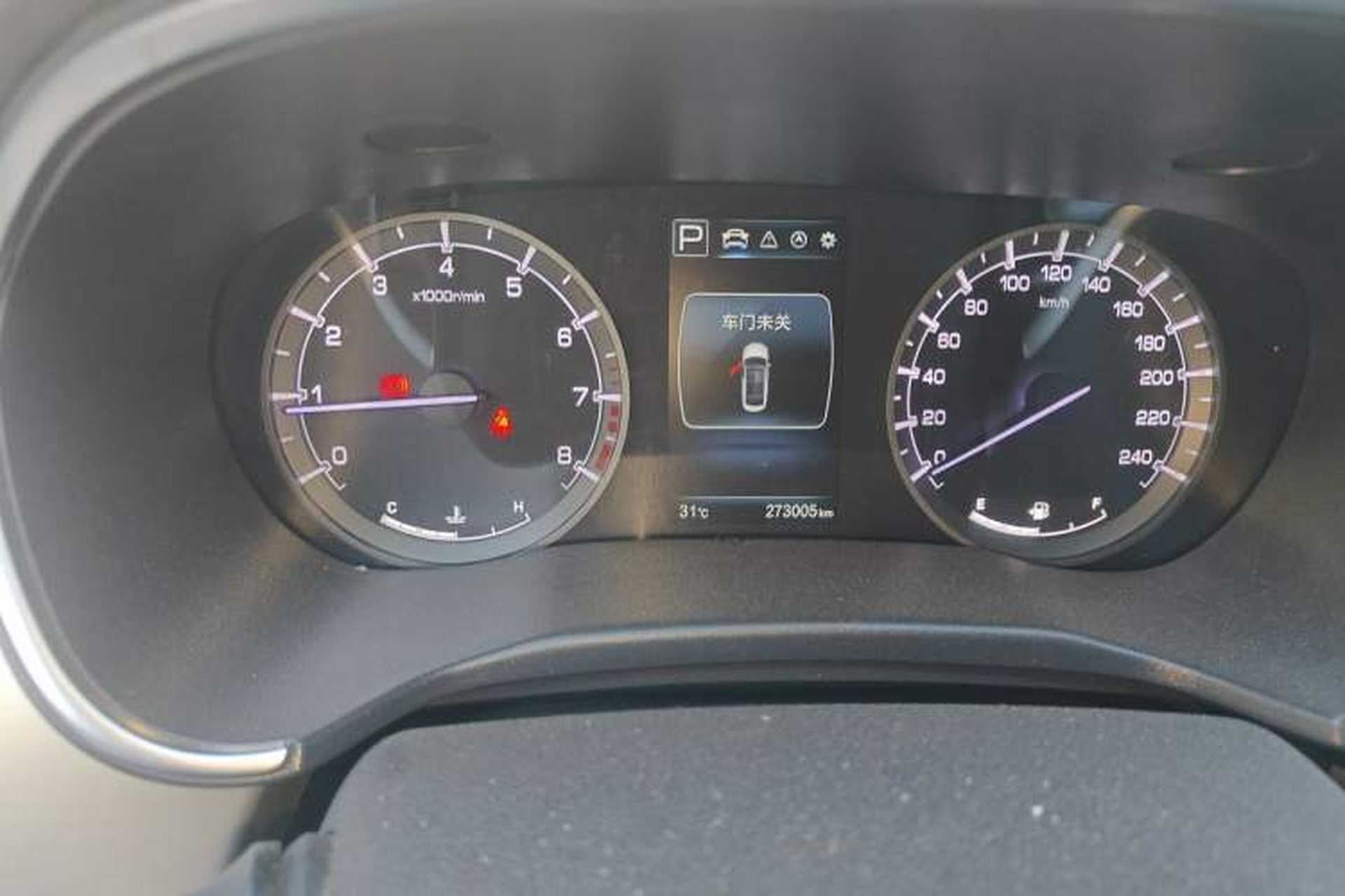 Used CHANGAN Raeton CC 2018 1.5T Automatic Elegant Starry Edition China V Standard Odometer Close Up
