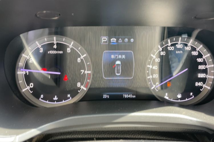 Used CHANGAN Raeton CC 2018 1.5T Automatic Haoya Model China V Standard Odometer Close Up