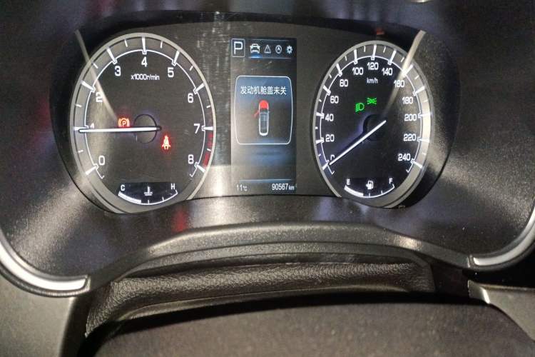 Used CHANGAN Raeton CC 2018 1.5T Automatic Haoya Model Guangmang Edition China V Standard Odometer Close Up