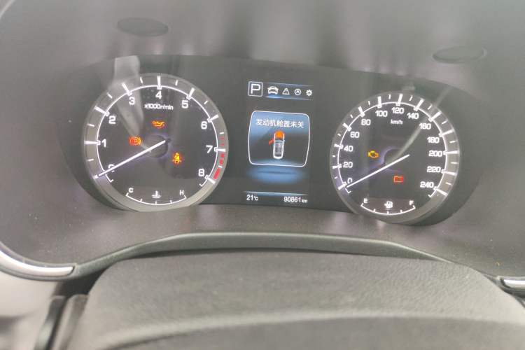 Used CHANGAN Raeton CC 2018 1.5T Automatic Elegant Starry Edition China V Standard Odometer Close Up
