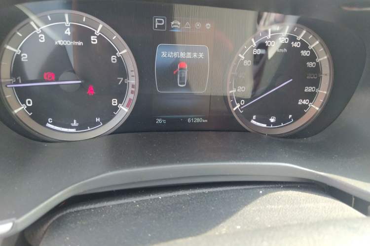 Used CHANGAN Raeton CC 2018 1.5T Automatic Haoya Model China V Standard Odometer Close Up