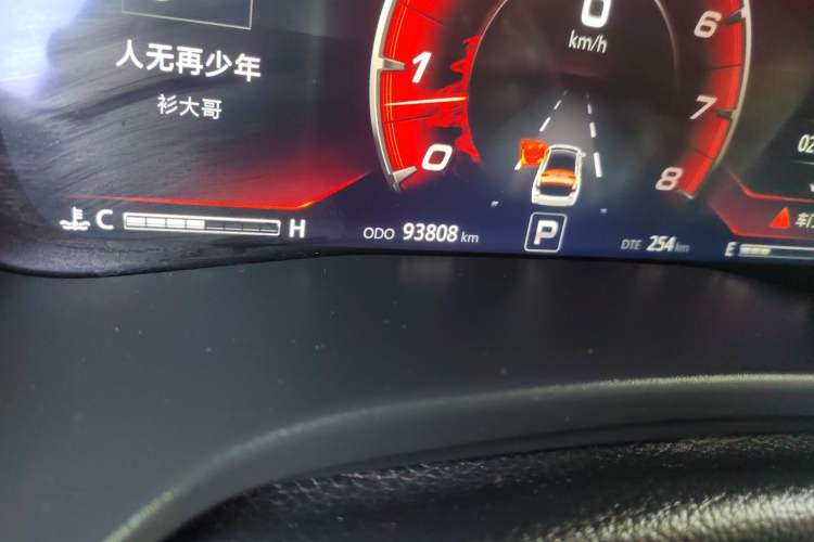 Used CHANGAN Raeton CC 2018 1.5T Automatic Zhiya Model China V Standard Odometer Close Up