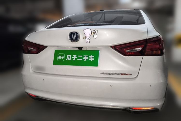 Used CHANGAN Raeton CC 2018 1.5T Automatic Zunya Model China V Standard Rear