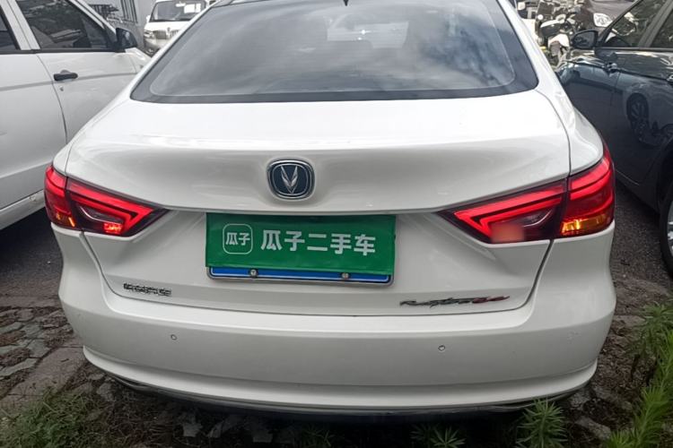 Used CHANGAN Raeton CC 2018 1.5T Automatic Haoya Model China V Standard Rear