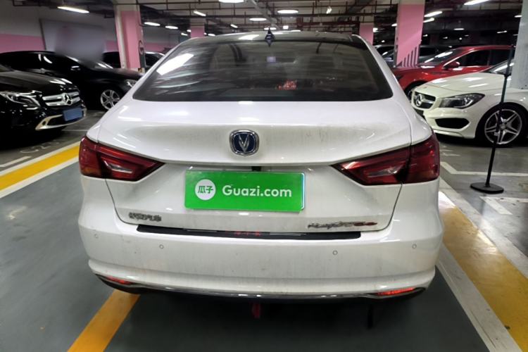 Used CHANGAN Raeton CC 2018 1.5T Manual Luxury Model China V Standard Rear