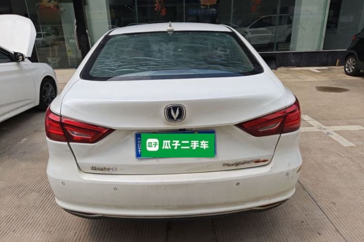 Used CHANGAN Raeton CC 2018 1.5T Manual Elegant Model China V Standard Rear