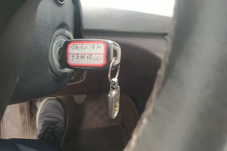 Used CHANGAN Raeton CC 2018 1.5T Manual Elegant Model China V Standard Vehicle Key