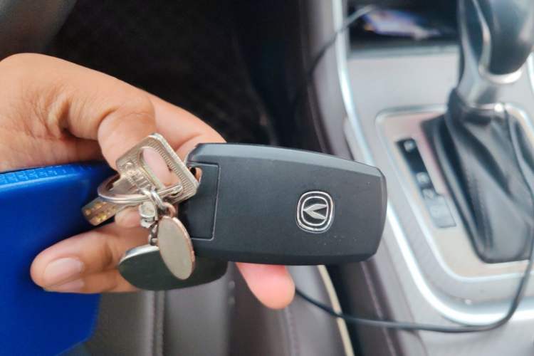 Used CHANGAN Raeton CC 2018 1.5T Automatic Haoya Model China V Standard Vehicle Key