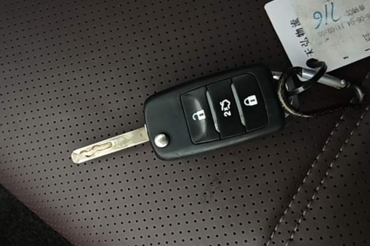 Used CHANGAN Raeton CC 2018 1.5T Automatic Elegant Version China V Standard Vehicle Key