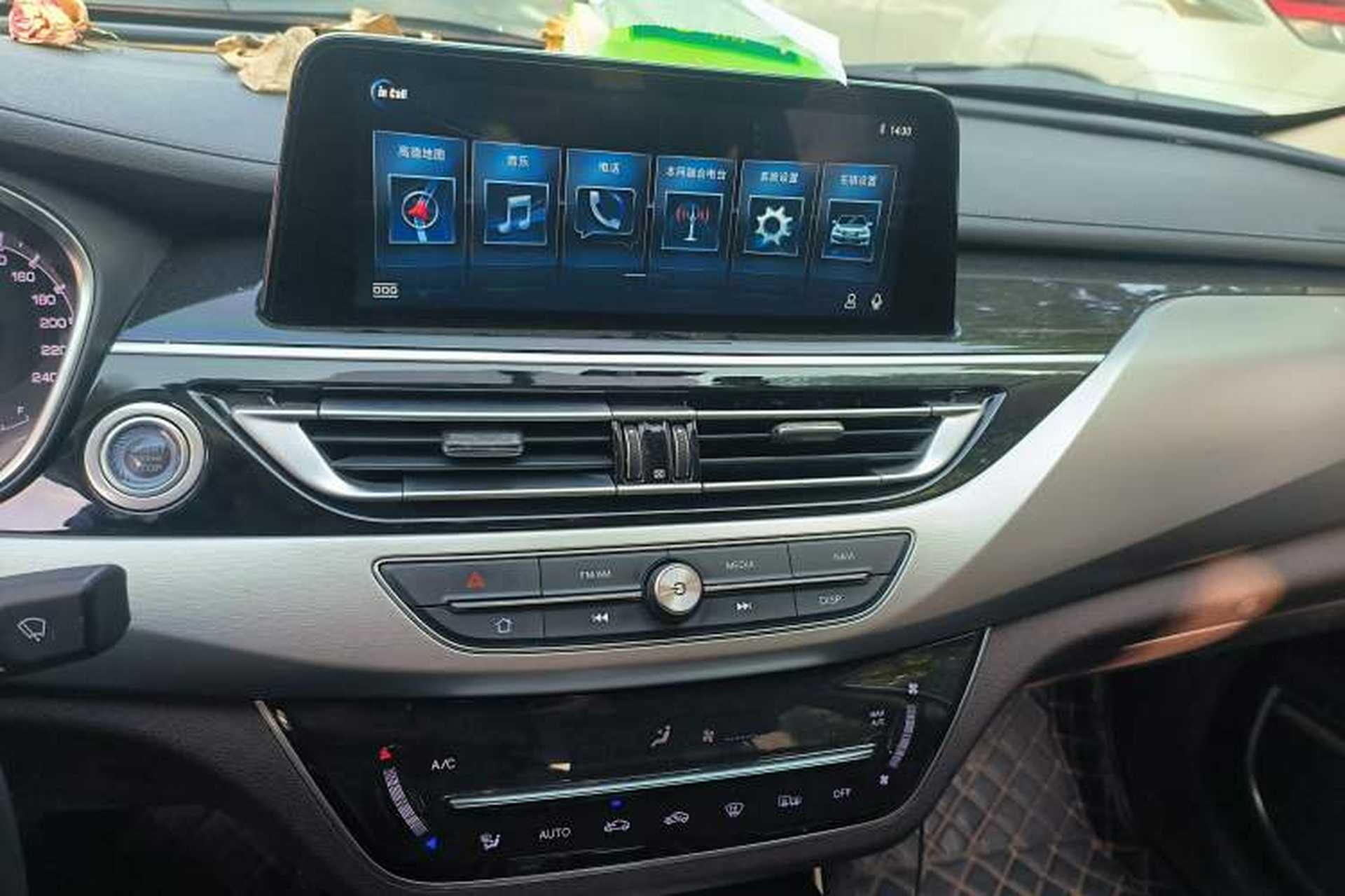 Used CHANGAN Raeton CC 2019 1.5T Automatic Haoya Edition Guangmang Model China VI Standard Audio And AC Panel