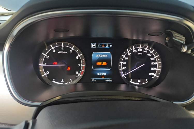 Used CHANGAN Raeton CC 2019 1.5T Automatic Haoya Edition Guangmang Model China VI Standard Instrument Cluster