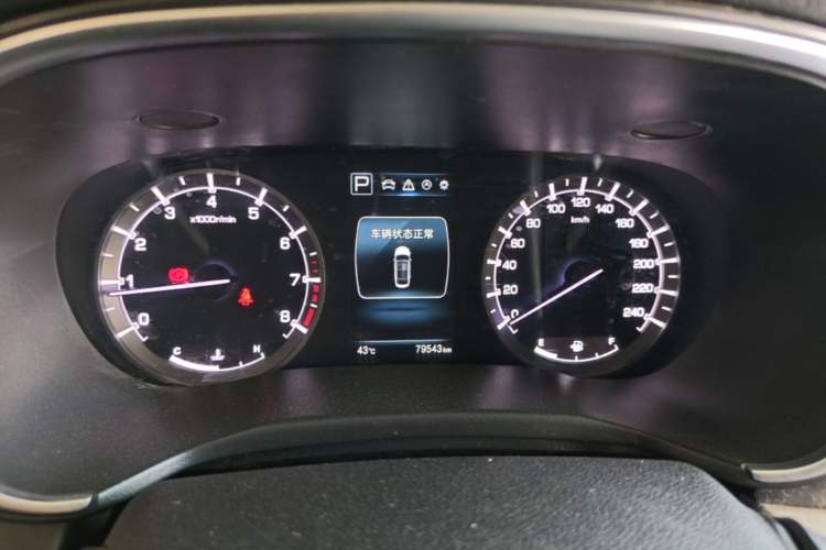 Used CHANGAN Raeton CC 2019 1.5T Automatic Elegant Starry Edition China VI Standard Instrument Cluster