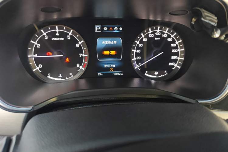 Used CHANGAN Raeton CC 2019 1.5T Automatic Haoya Edition Guangmang Model China VI Standard Odometer Close Up