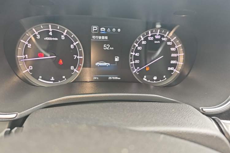 Used CHANGAN Raeton CC 2019 1.5T Automatic Elegant Starry Edition China VI Standard Odometer Close Up