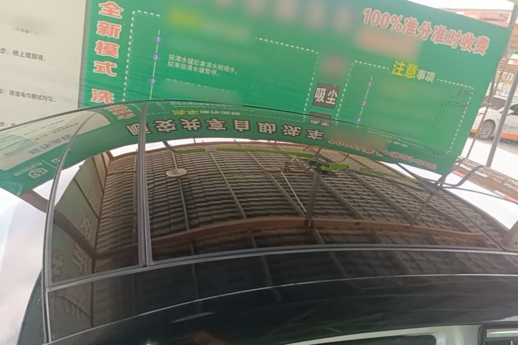 Used CHANGAN Raeton CC 2019 1.5T Automatic Elegant Starry Edition China VI Standard Roof