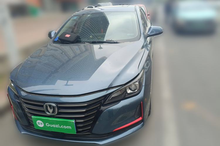 Used CHANGAN Ruicheng CC 2021 Blue Whale Edition 1.5T DCT Luxury Model Front