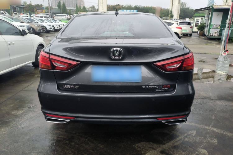 Used CHANGAN Ruicheng CC 2021 Blue Whale Edition 1.5T DCT Luxury Model Exterior 4