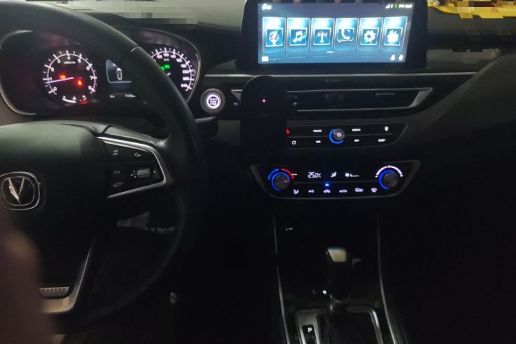Used CHANGAN Ruicheng CC 2020 1.5T Automatic Chao Rui Trim Audio And AC Panel