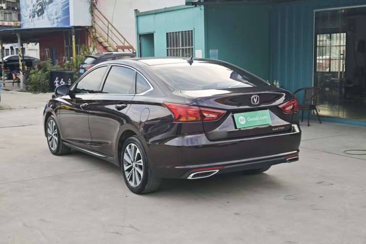 Used CHANGAN Ruicheng CC 2020 1.5T Automatic Chao Rui Trim Exterior 3