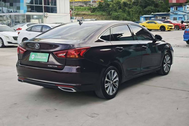 Used CHANGAN Ruicheng CC 2020 1.5T Automatic Chao Rui Trim Exterior 4