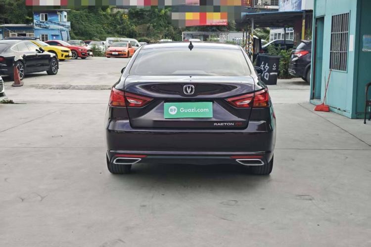 Used CHANGAN Ruicheng CC 2020 1.5T Automatic Chao Rui Trim Exterior 5